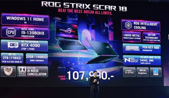 ROG & ASUS ยกทัพโน้ตบุ๊กสายเกมมิ่งและครีเอเตอร์ปี 2023 เปิดตัว ROG