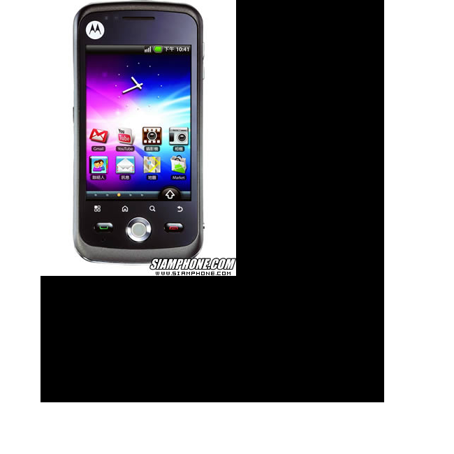 SmartphonesMotorola QUENCH XT3