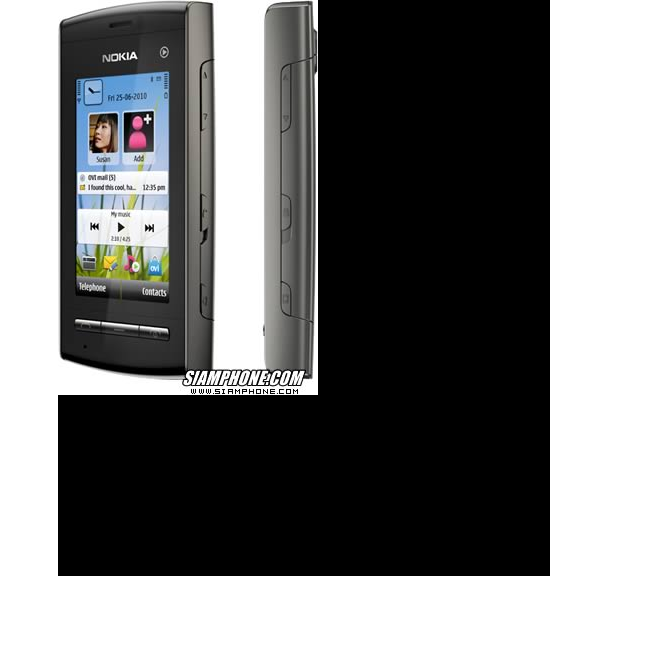 Tablet 3 Nokia 5250