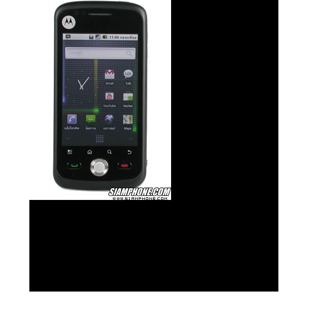 SmartphonesMotorola Quench XT5 (XT502)