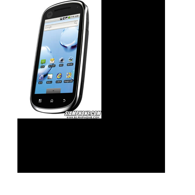 SmartphonesMotorola XT800 ZHISHANG