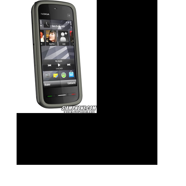 Tablet 2 Nokia 5230 Navigator