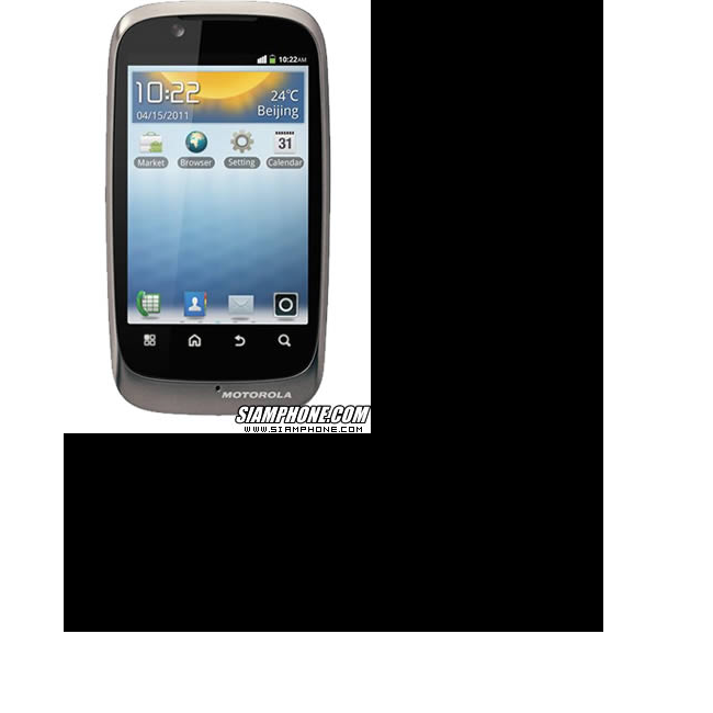 SmartphonesMotorola XT532