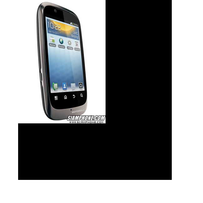 SmartphonesMotorola XT531