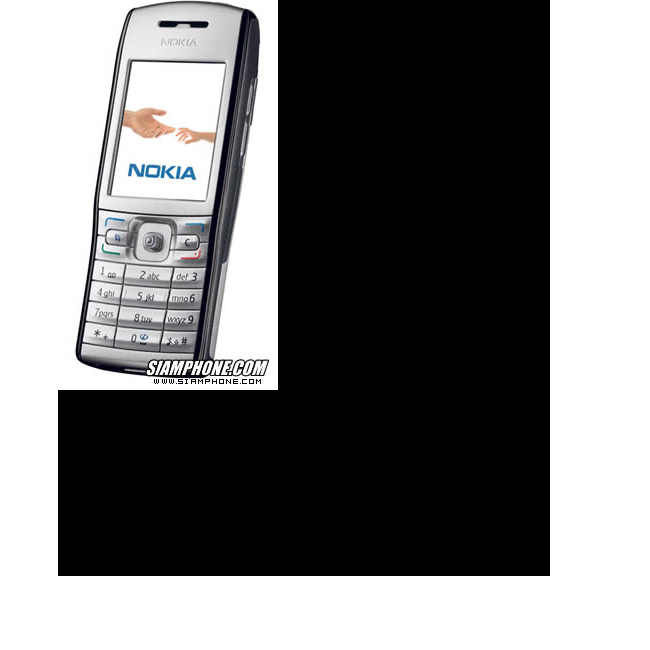 Tablet 2 Nokia E50 Business