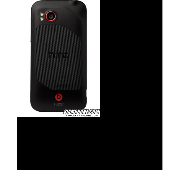 Tablet 2 HTC Rezound