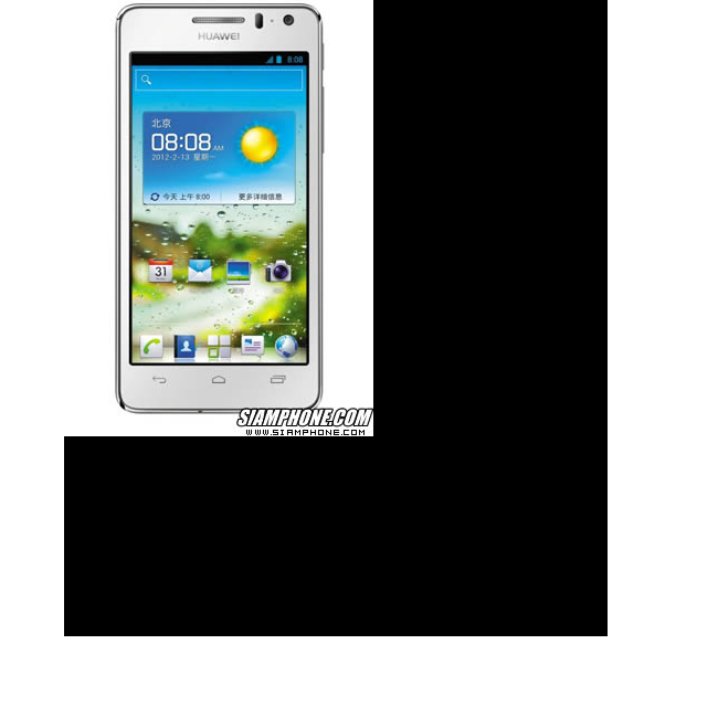 SmartphonesHuawei Ascend G600