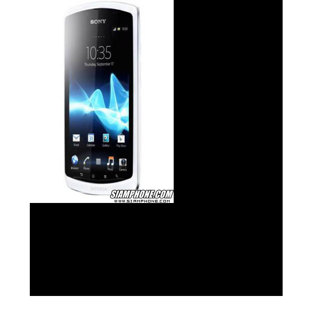 SmartphonesSONY Xperia neo L