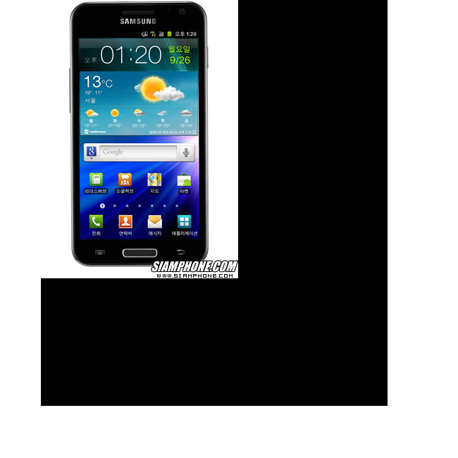 SmartphonesSamsung Galaxy S II HD LTE