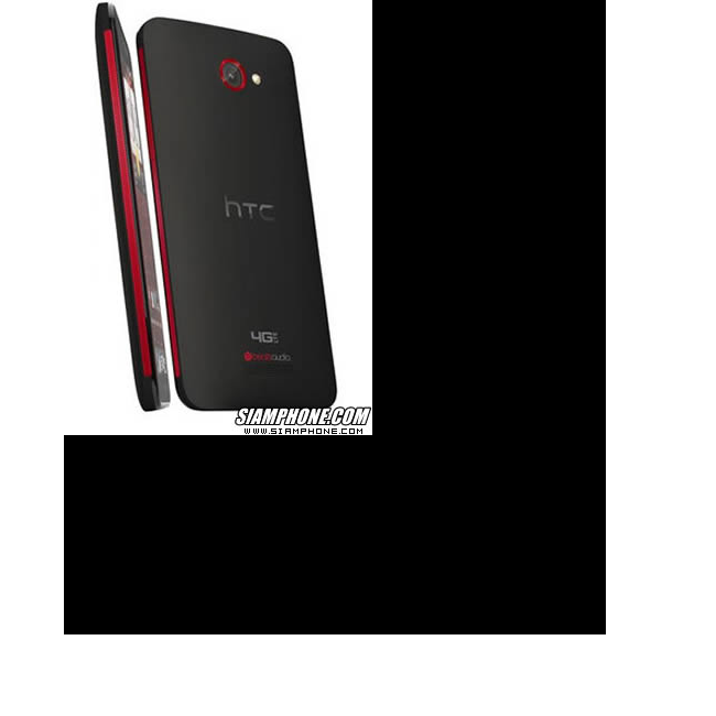 Tablet 2 HTC DROID DNA