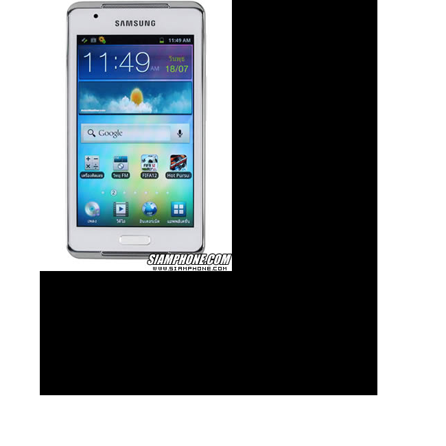 SmartphonesSamsung Galaxy S WiFi 4.2