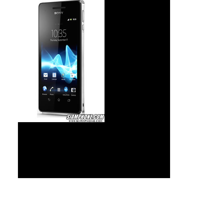 Tablet 2 SONY Xperia V