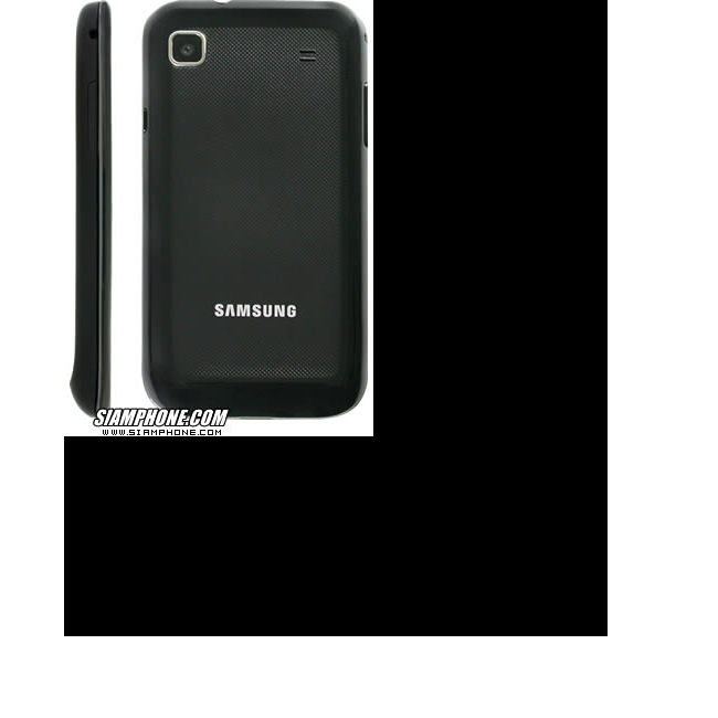 Tablet 2 Samsung Galaxy S Plus