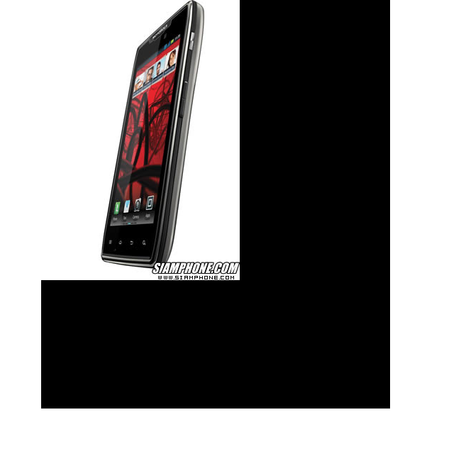 Tablet 2 Motorola RAZR MAXX