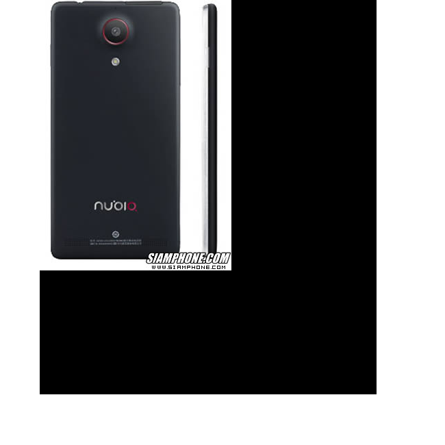 Tablet 2 ZTE Nubia Z5