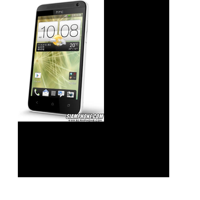 Tablet 3 HTC Desire 501