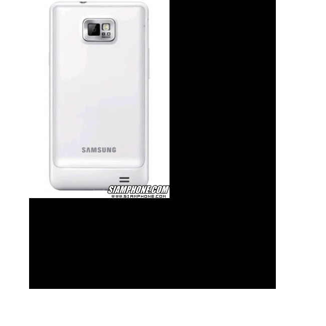 Tablet 2 Samsung Galaxy S II White edition