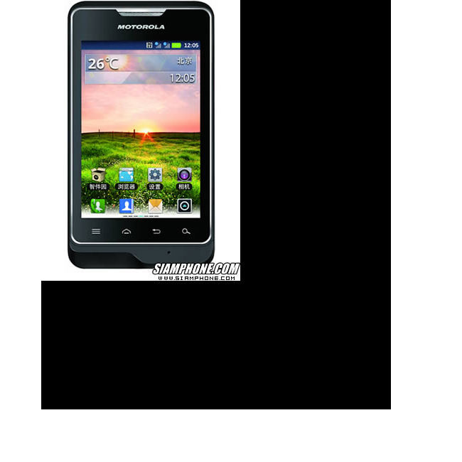 SmartphonesMotorola XT390