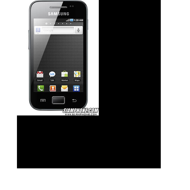 SmartphonesSamsung Galaxy Cooper VE