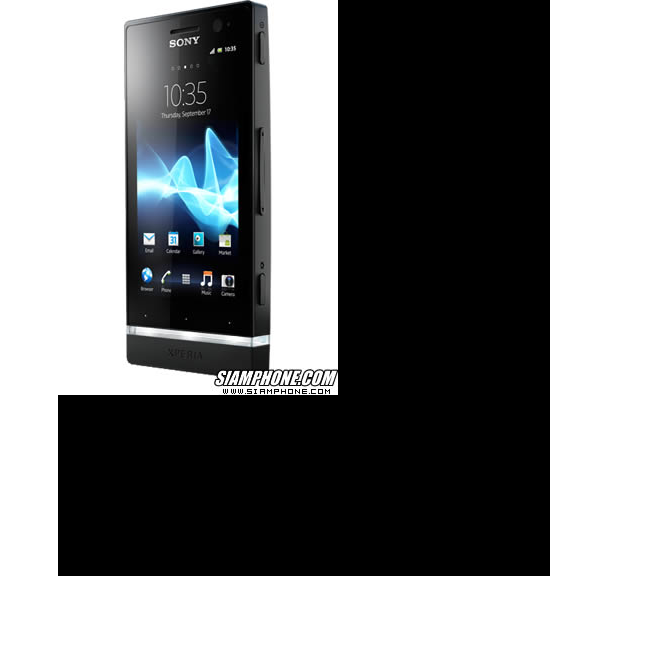 Tablet 2 SONY Xperia U