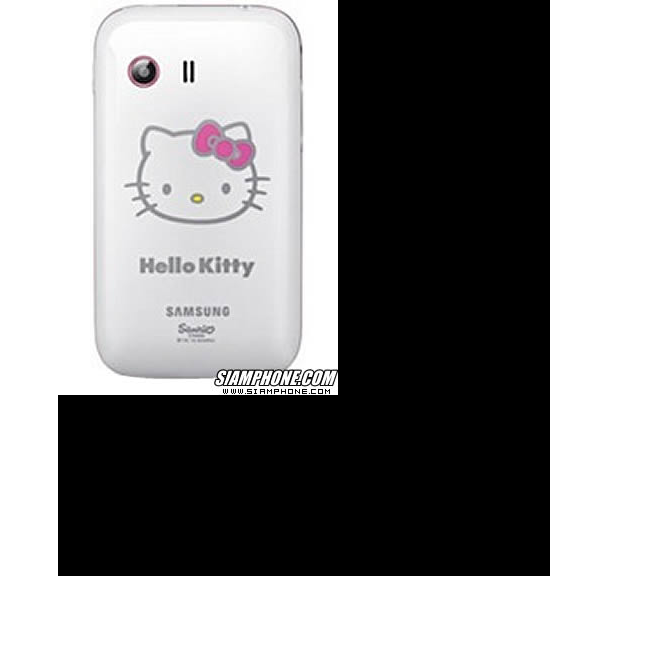 Tablet 2 Samsung Galaxy Y Hello Kitty