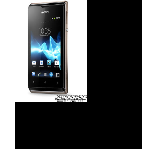 Tablet 2 SONY Xperia E dual