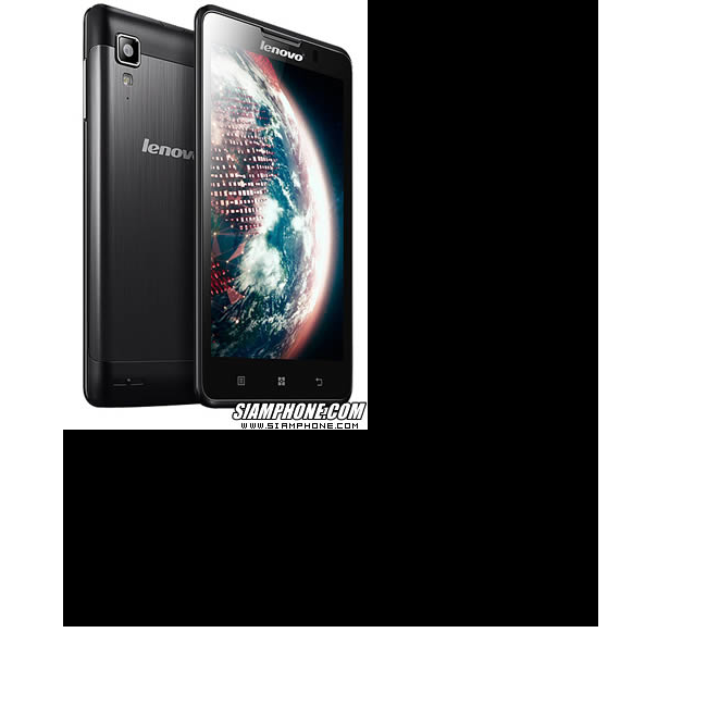 Tablet 2 Lenovo P780