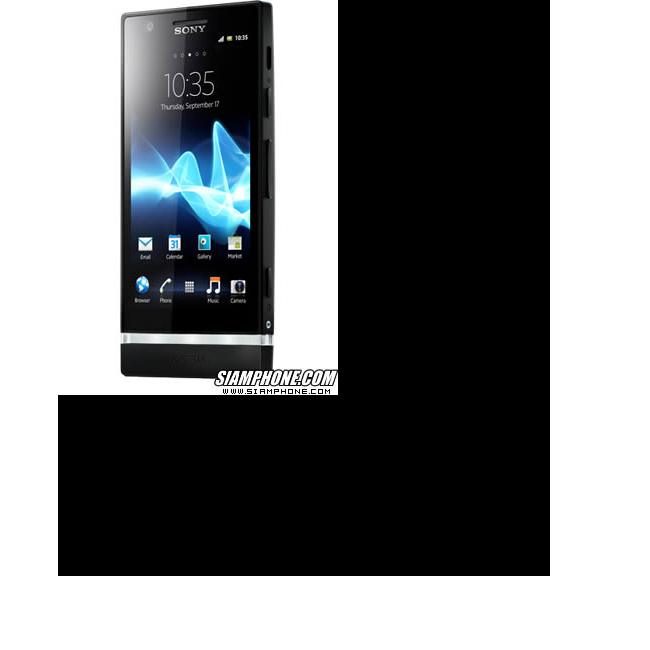 SmartphonesSONY Xperia P