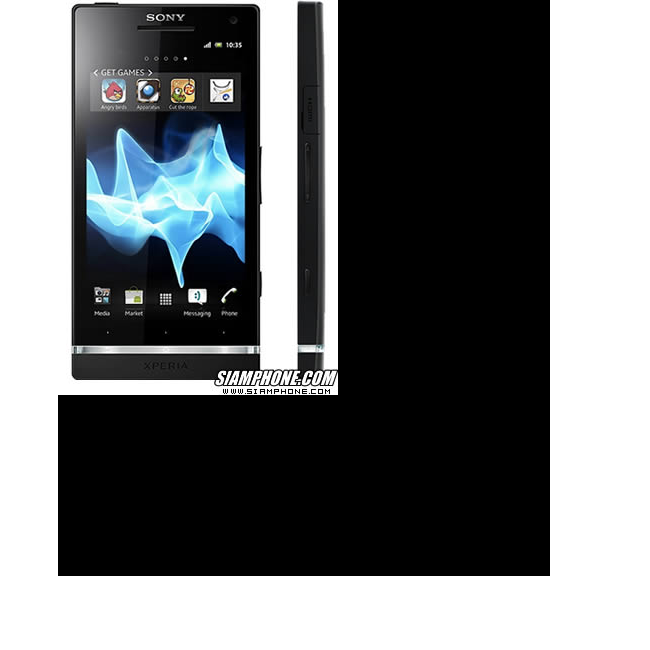 Tablet 2 SONY Xperia S