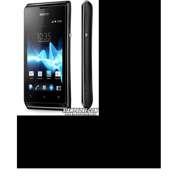 Tablet 3 SONY Xperia E