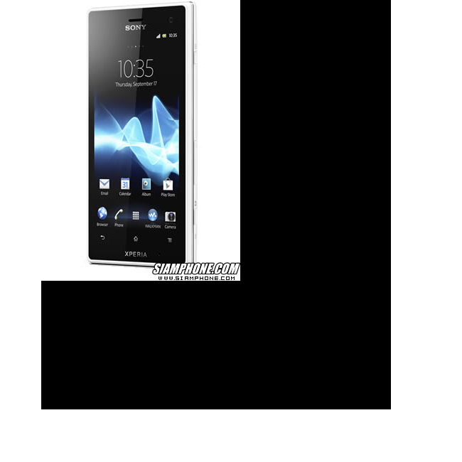 Tablet 3 SONY Xperia acro S