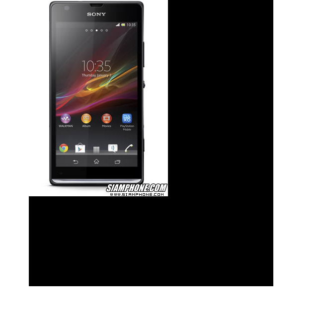 Tablet 4 SONY Xperia SP