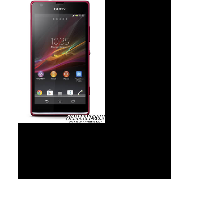 Tablet 3 SONY Xperia SP