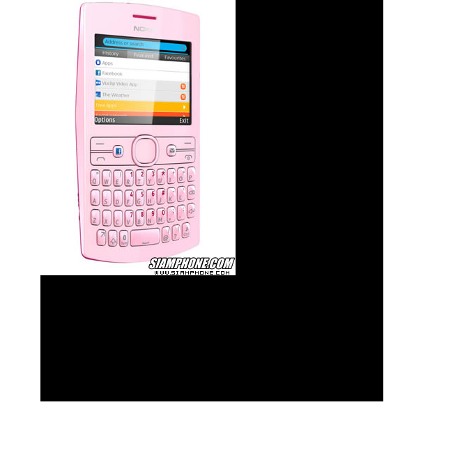 Tablet 3 Nokia Asha 205