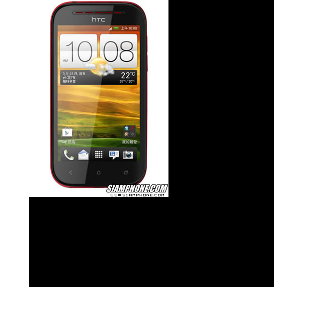 SmartphonesHTC Desire P