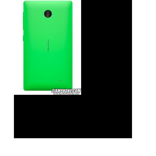 Tablet 2 Nokia X+