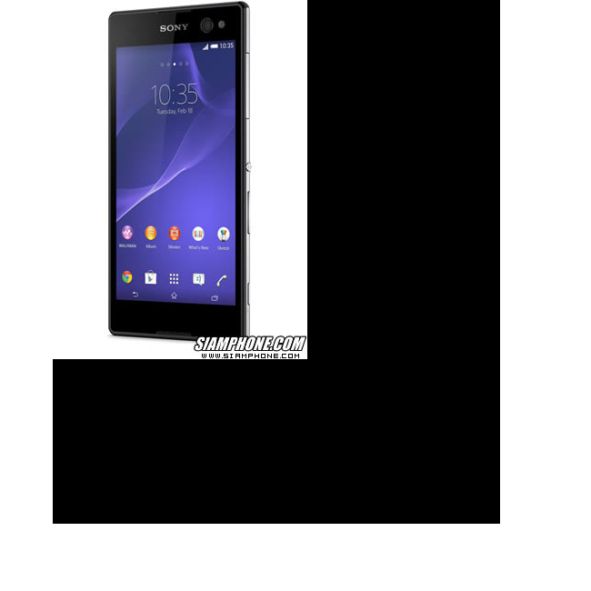 Tablet 3 SONY Xperia C3 Dual