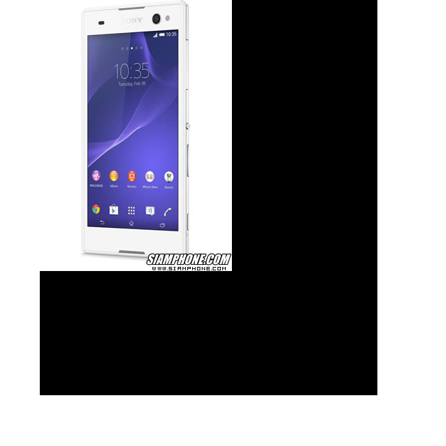 SmartphonesSONY Xperia C3 Dual