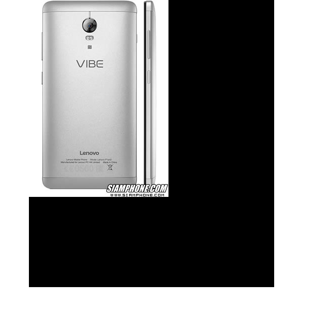 Tablet 2 Lenovo VIBE P1