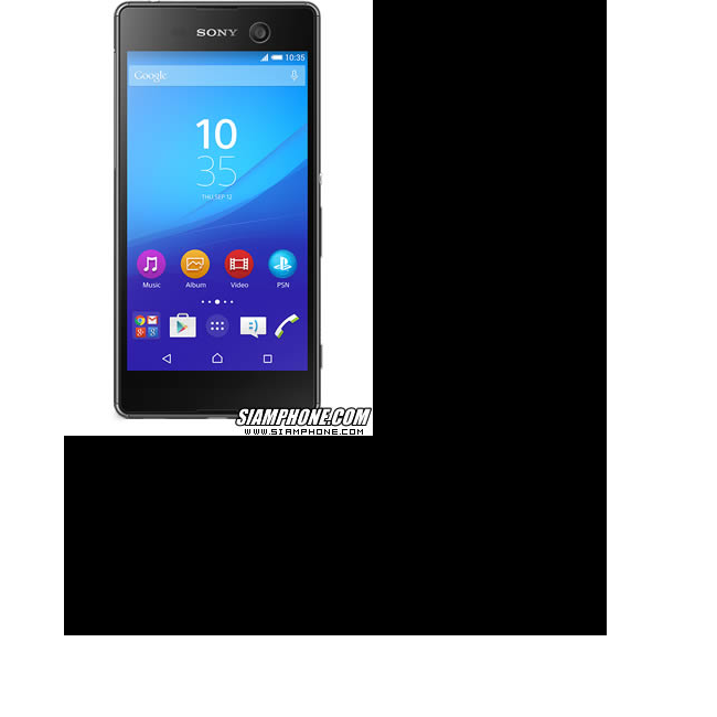 Tablet 3 SONY Xperia M5