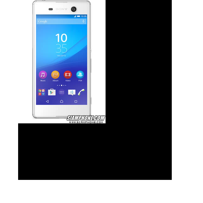 Tablet 2 SONY Xperia M5