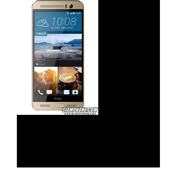 SmartphonesHTC One M9 Plus