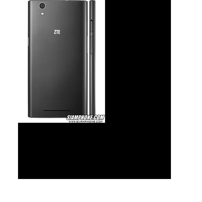 Tablet 2 ZTE ZMAX