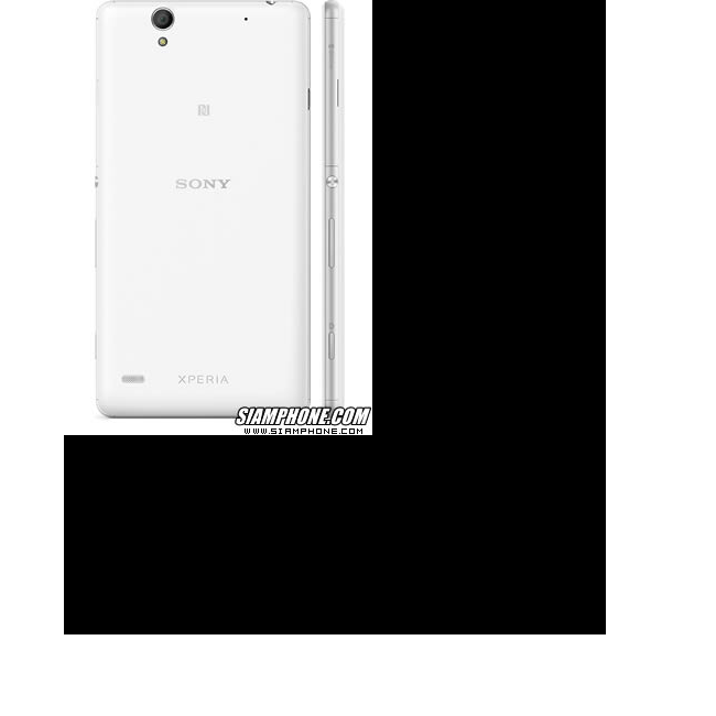 Tablet 2 SONY Xperia C4 Dual