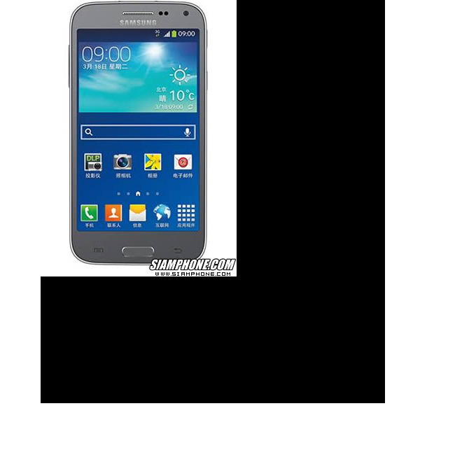 SmartphonesSamsung Galaxy Beam 2