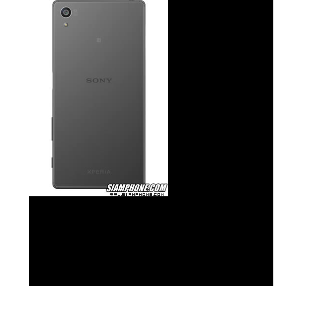 Tablet 2 SONY Xperia Z5