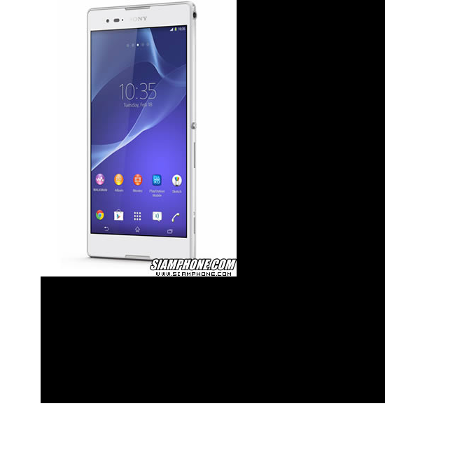 Tablet 3 SONY Xperia T2 Ultra