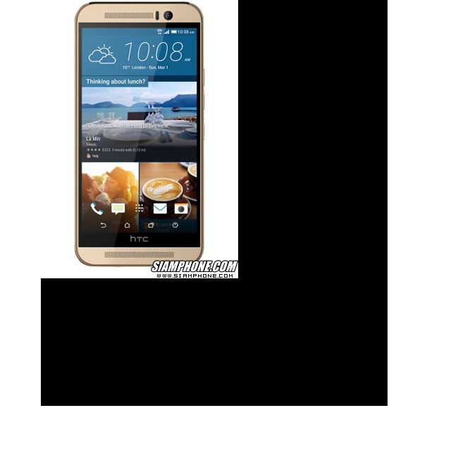 SmartphonesHTC One M9