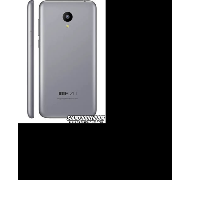 Tablet 4 Meizu M2