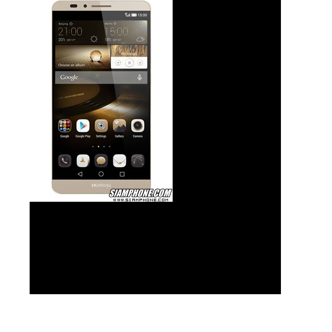 SmartphonesHuawei Ascend Mate7 (Amber gold)